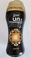 Парфюмерный кондиционер в гранулах Lenor UnStoppables Lavish 210 гр. "Gr"