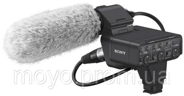 Комплект адаптера Sony XLR Adaptor kit (XLRK3M.SYU)