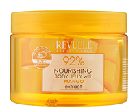 Желе для тела с экстрактом манго Revuele Body Jelly Nourishing Mango