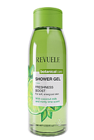 Гель для душа «Невероятная свежесть» Revuele Freshness Boost Shower Gel