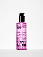 PINK Super berry олійка для тіла