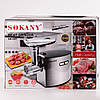 М'ясорубка професійна електрична потужна 2500 Вт Sokany SK-091 професійна електрична 2500 Вт, фото 10