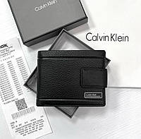 Чоловічий брендовий портмоне на магніті Calvin Klein