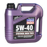 Олива моторна Liqui Moly Synthoil High Tech 5W-40 (Каністра 5літров), фото 2