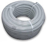 Шланг вакуумно-напірний Bradas Ali-Flex 25мм 25м (SAF25)