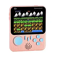 Портативная игровая консоль Game Box G7 с динамиком 666 игр 500 мАч pink