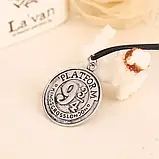 Підвіска платформа 9 3/4 дев'ять і три чверті з Гаррі Поттера амулет косплей, фото 2