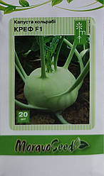 Капуста кольрабі Креф F1 20 насінин