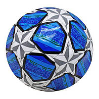 Мяч футбольний блакитний [tsi232653-TSІ]