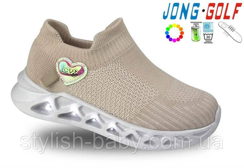 Дитяче взуття гуртом. Дитяче спортивне взуття 2024 бренда Jong Golf для дівчаток (рр. з 26 по 31)