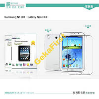 Глянцева плівка Samsung N5100 Galaxy Note 8.0