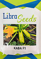 Каба F1    100 насінин   кабачок  "Libra Seeds"