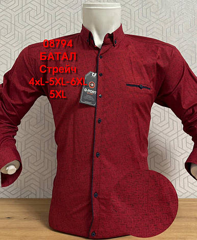 Батальна стрейчева сорочка G-port з принтом, фото 1