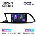 Штатна магнітола Teyes CC3L Seat Leon 3 (2012-2020), фото 7