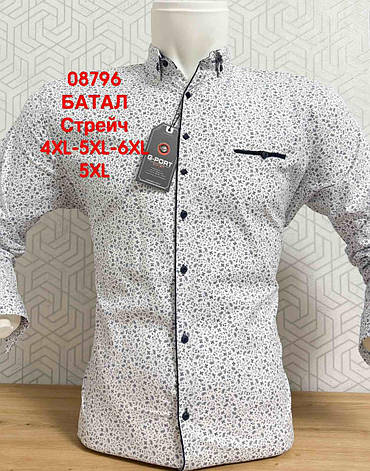 Батальна стрейчева сорочка G-port з принтом, фото 1