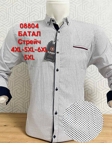 Батальна стрейчева сорочка G-port з принтом, фото 1