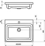Умивальник Ravak COMFORT 600, фото 5
