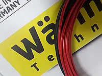 Нагрівальний кабель Wärme Twin flex - 600Вт (40м) 3,2м2 - 4,0м2
