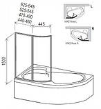 Шторка для ванни Ravak VSK2 ROSA 140 L Білий Transparent, фото 2