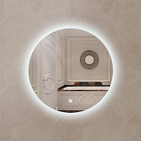 Дзеркало Мойдодир Екліпс 70 S LED із сенсором