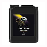 K2 SATINA PRO догляд за пенеллю приладів 5л