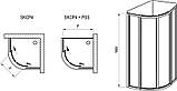 Душова кабіна Ravak SKCP4-90 195 Білий GRAPE, фото 2