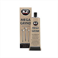 K2 MEGA GRIND 100g паста для притирання клапанів