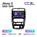 Штатна магнітола Teyes CC3L Suzuki Jimny 3 (2005-2019), фото 6