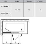 Шторка для ванни Ravak CVS2-100 R Білий Transparent, фото 5