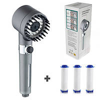 Ручна лійка для душу масажна душова насадка водозберігаюча з фільтром 3 шт. турбо душ напір для ванни