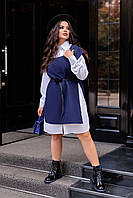 Женский стильный комплект из белого платья и синей жилетки