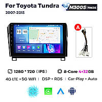 Штатная магнитола Toyota Tundra, Sequoia (2007-2013) M300 (4/32 Гб), HD (1280x720) QLED, GPS + 4G + CarPlay