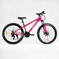 Велосипед Спортивний CORSO «ASPER» 26" дюймів SP-26630 Алюмінієвий Рожевий