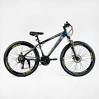 Велосипед Спортивний CORSO «HEADWAY» 26" дюймів HW-26088 Алюміній Синьо-чорний