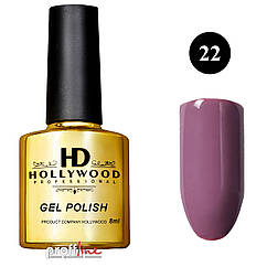 Гель-лак Hollywood No 22