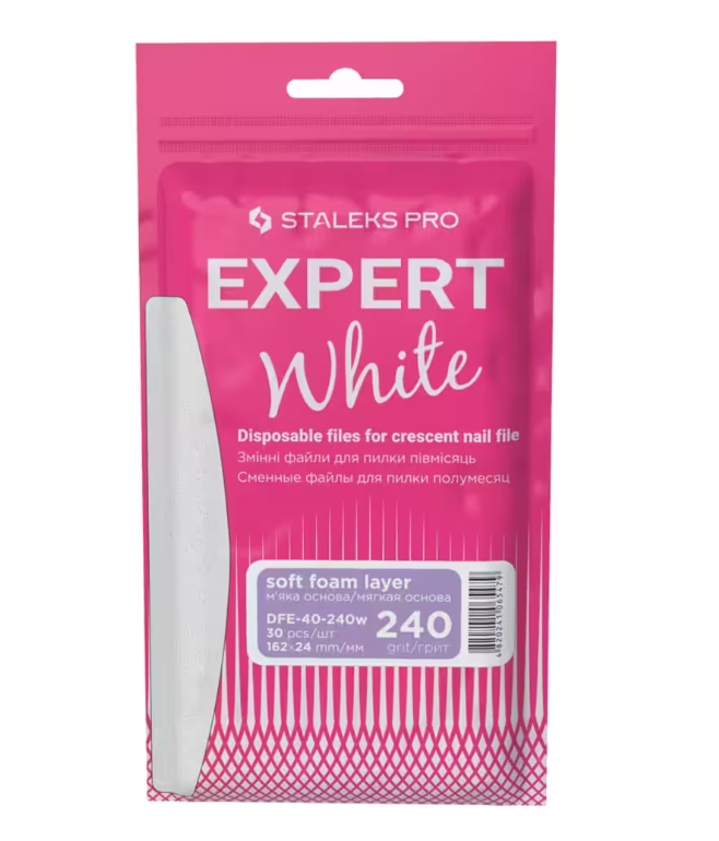 Набір змінних файлів для пилки півмісяць Staleks EXPERT 40 240 грит (30 шт) - DFE-40-240w