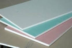 Куплю гіпсокартон