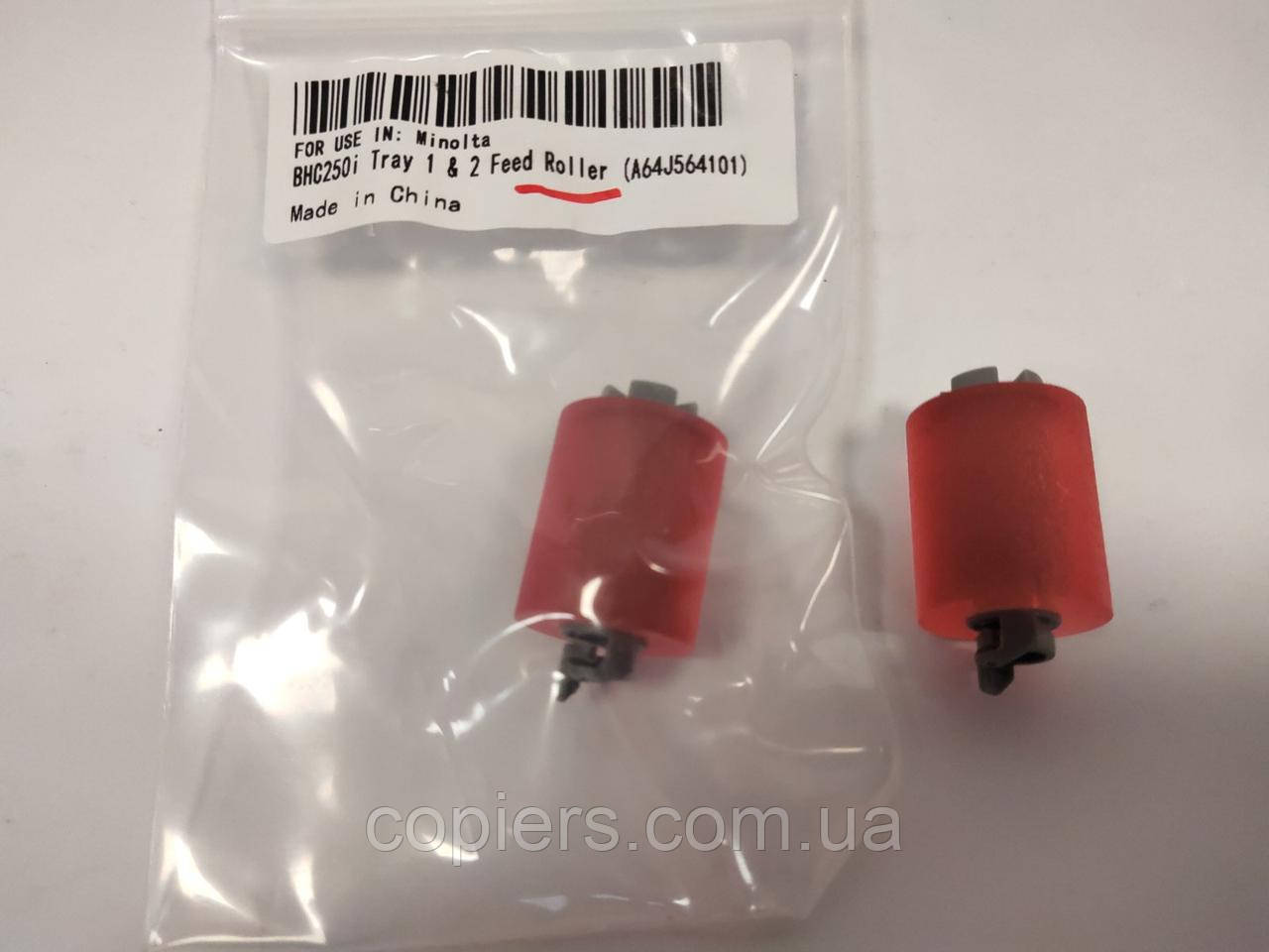 Feed roller tray 1 & 2  bizhub 308e C250i C458 c450i сумісний, A64J564101, фото 1