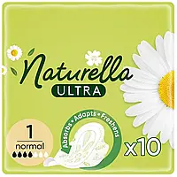 Гигиенические прокладки Naturella Ultra Normal, 10 шт