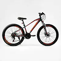 Велосипед Спортивний CORSO «BLADE» 26" дюймов BD-26598