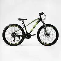 Велосипед Спортивний CORSO «BLADE» 26" дюймов BD-26814 Чорно-зелений