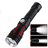 Ручний акумуляторний ліхтар BL-611-P50 ліхтарик 1500 Lumen, фото 4