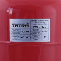 Бак расширительный 12 литров Tatra-Line круглый, фото 3