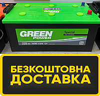 Акумулятор стартерний GREEN POWER Standart 6СТ-225 АЗ 225Ah (+/-) 1400EN