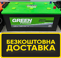 Аккумулятор стартерный GREEN POWER Standart 6СТ-225 АЗ 225Ah (+/-) 1400EN