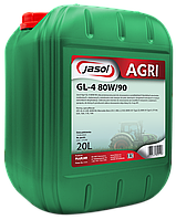 Трансмиссионное масло JASOL AGRI GL-4 80w90 20л
