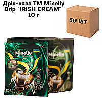 Дрип-кофе ТМ Minelly Drip "IRISH CREAM" 10 г - 50 шт
