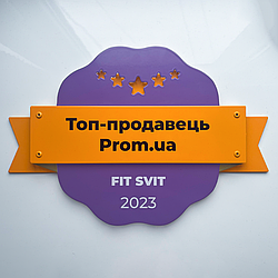 FIT SVIT у ТОП1000 найкращих підприємців України