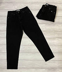 Жіночі МОМ джинси чорні прямі донизу в 40 розмірі