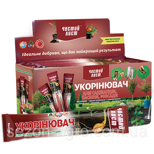 Кристалічне добриво «Чистий лист» укорінювач для саджанців, насіння, розсади 100 г